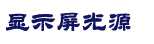 霞浦县联汇网络科技有限公司